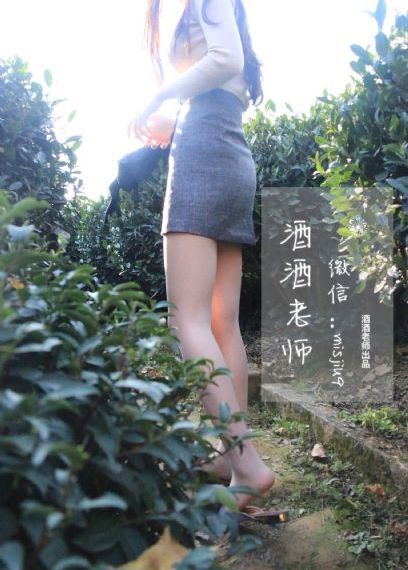 夜明前的琉璃色_蓝光在线播放