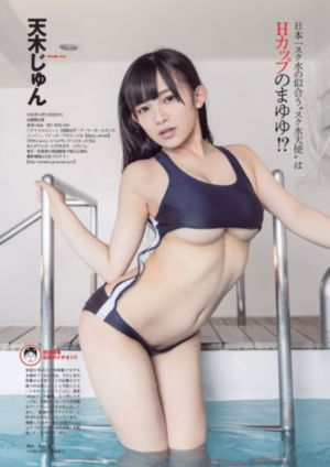 永远的第一名 第二季_BD英语HD在线观看